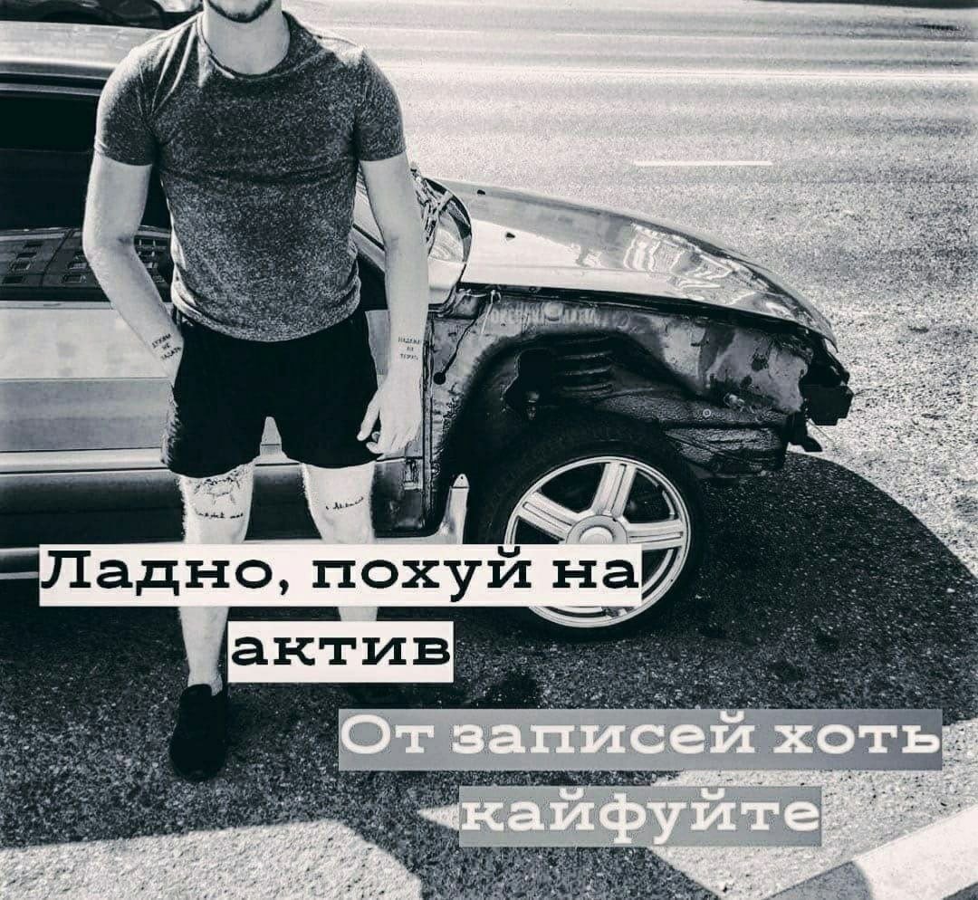 Не чет не хочу пока мем Ответы : Как пробиться в киберспорт если не можешь найти команду Как проб