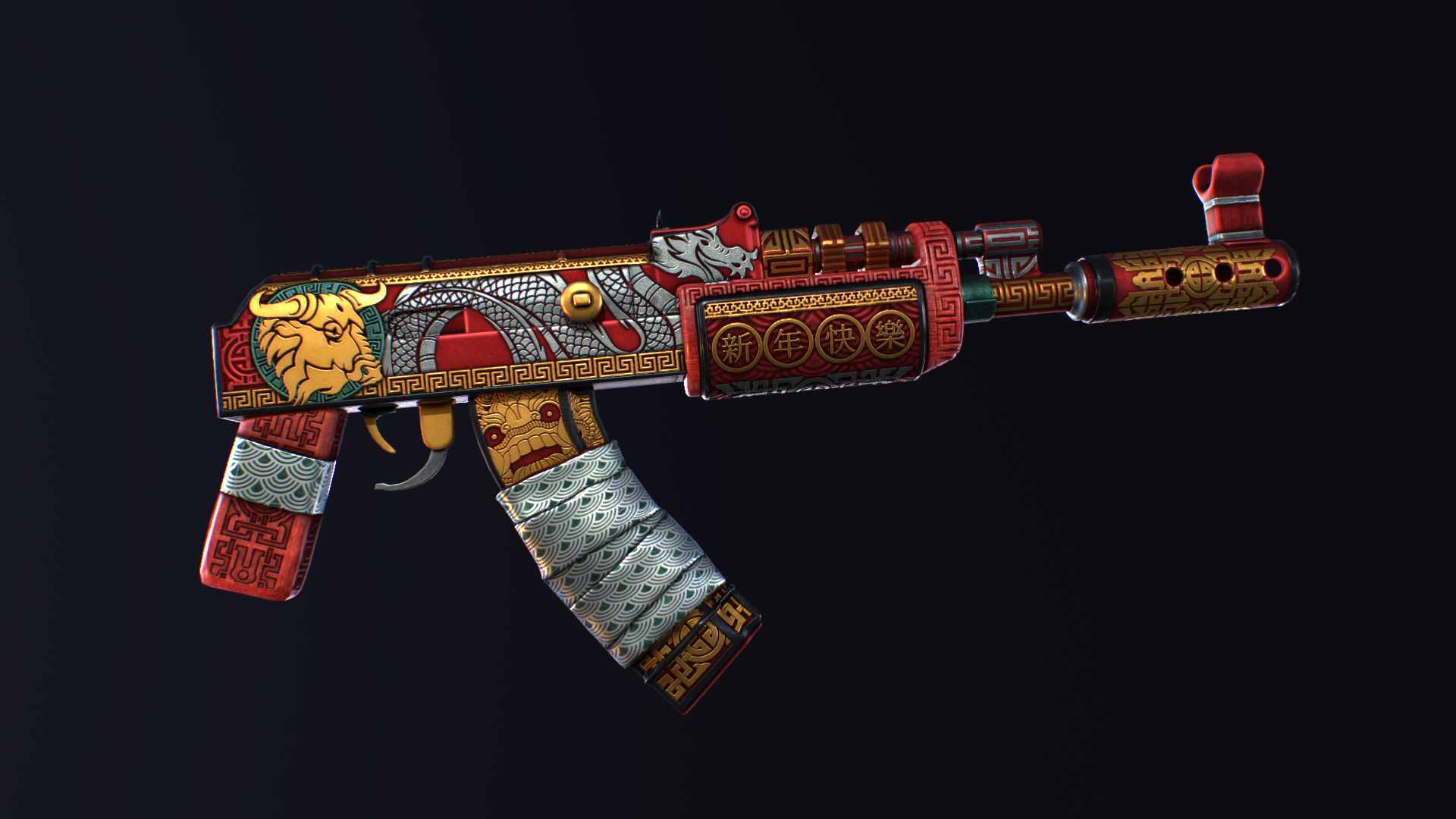 Ox AR thumbnail 2