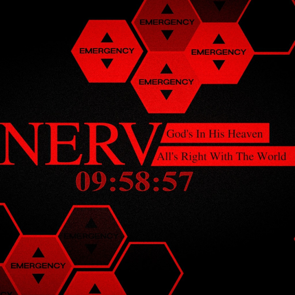 Evangelion Nerv