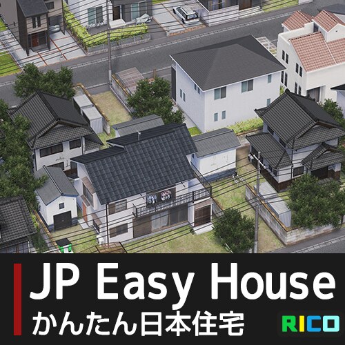 Steam Workshop::JPEH - JP Easy House