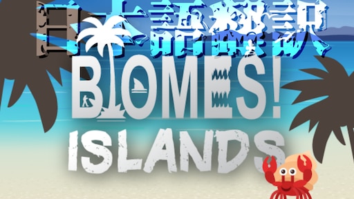 Html islands. Islands CSS.