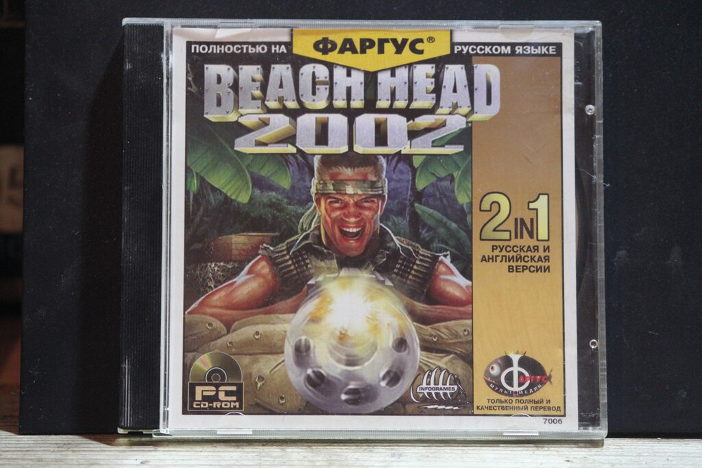 Steam Community :: Beachhead 2002