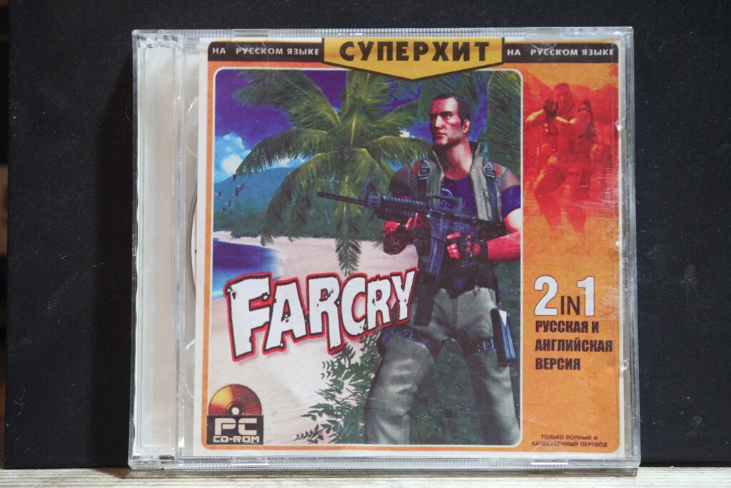 Steamin Yhteisö :: Far Cry