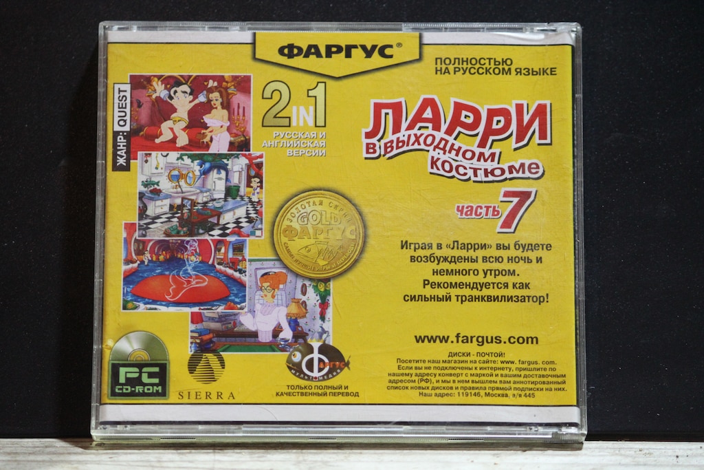 Порно фильмы почтой. Купить порнофильмы на DVD/CD