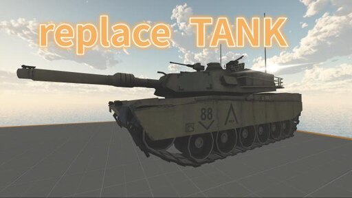Steam 创意工坊 M1坦克 M1 Tank