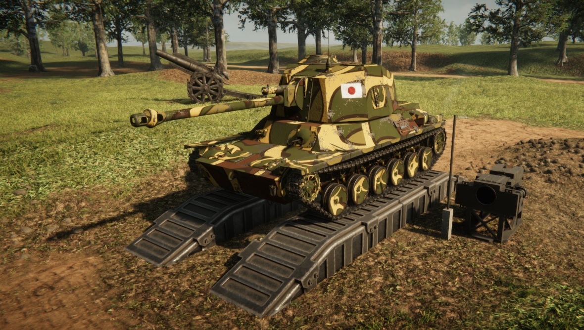 Downloadable Tank Pack image 4