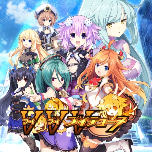 Steam Workshop Ps4 ブイブイブイテューヌ Vvvtune Op 1080p