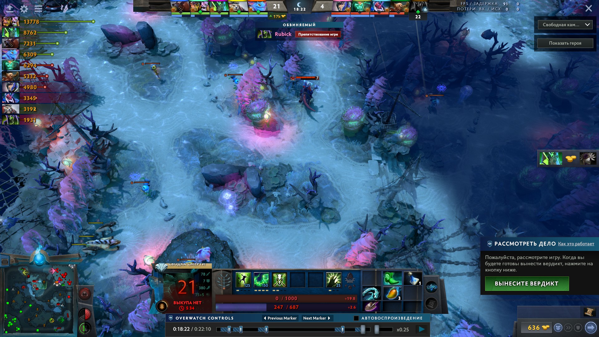 682397897E2C8ECBD792C9C377FEA25AAC1D5A6E