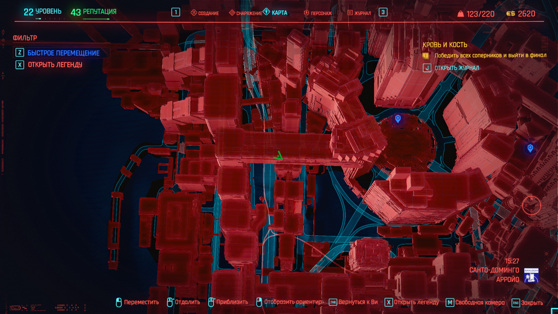 Контейнер 667 в cyberpunk 2077 где найти Контейнер 667 в cyberpunk 2077 где найти