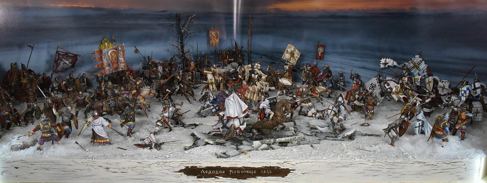 Ледовая битва 1242