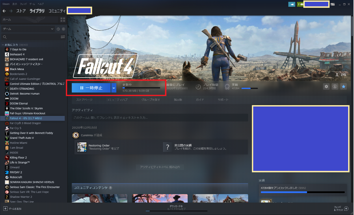 Steam Community Guide Fallout4の日本語gui 英語音声にする方法