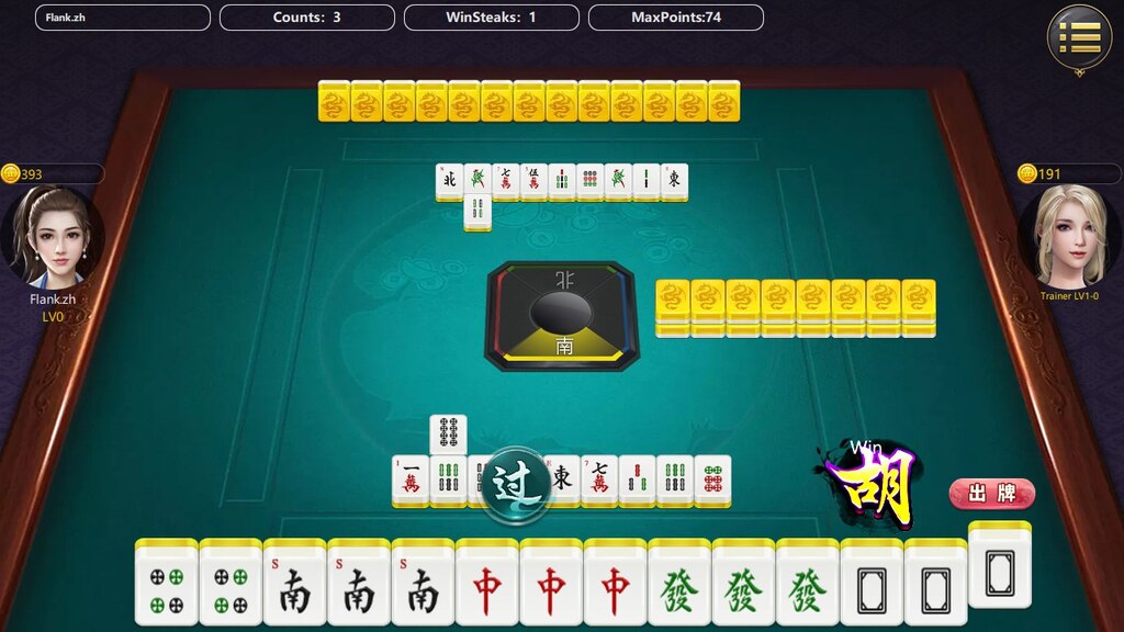 mahjong let's play mahjong#twoplayer #game