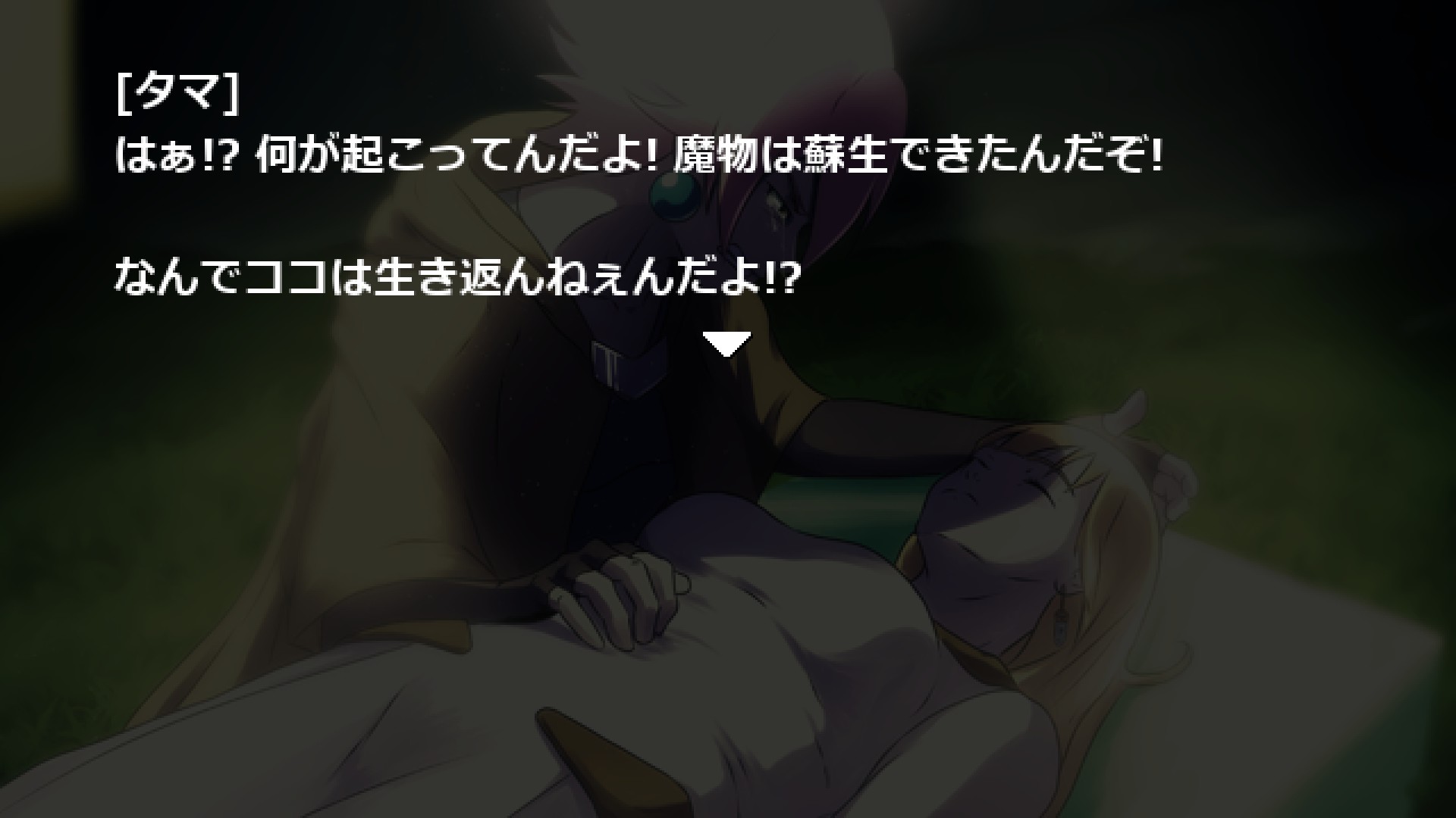 Steam 社群 Sword Of The Necromancer