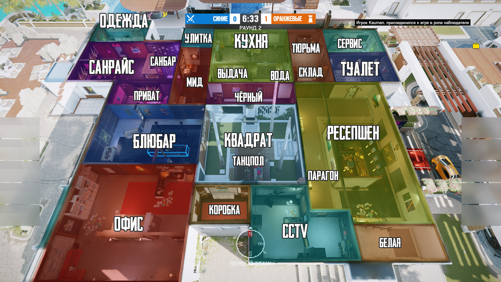 Steam Community :: Guide :: Названия точек на соревновательных картах ...