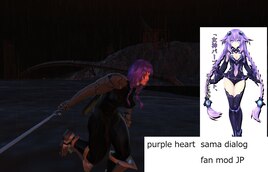 Steam Workshop::パープルハート様ダイアログ追加MODJP/Purple Heart