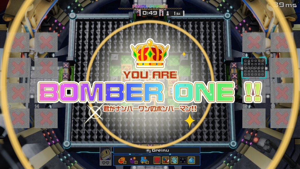 Super Bomberman R Online Gameplay #3 Pink Bomber One Walkthrough