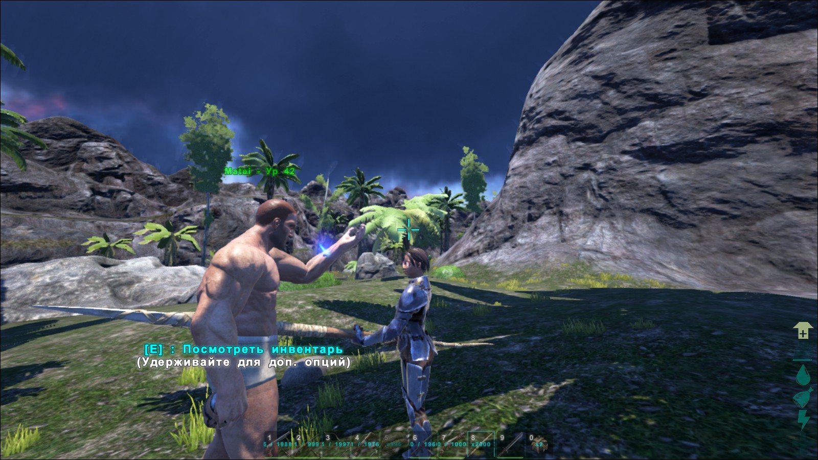 Ark Survival Of The Fittest Theme