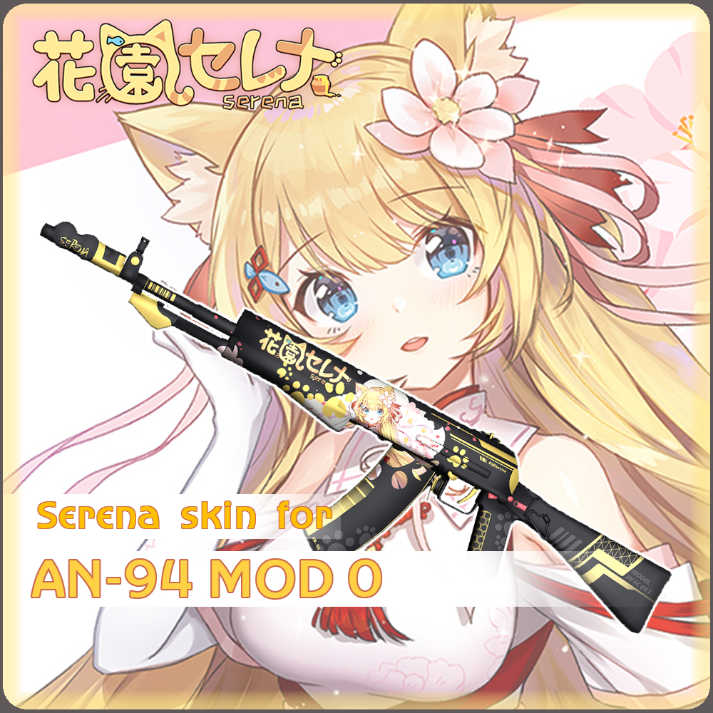 Steam Workshop::二次元之路
