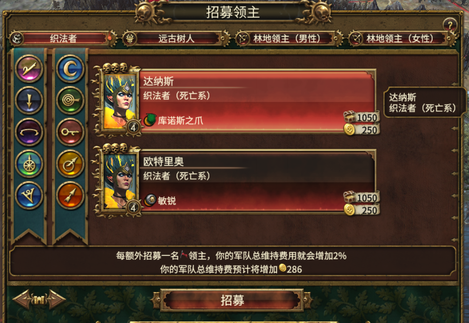 Steam Workshop Ys Wef Lores