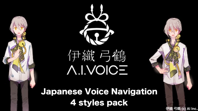 Steam Workshop::A.I.VOICE 日本語ナビ音声 - 伊織弓鶴 音声パック（ 1.37以降対応 ）