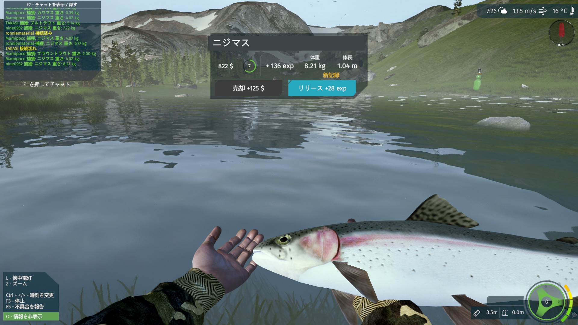 Steams Gemenskap Ultimate Fishing Simulator