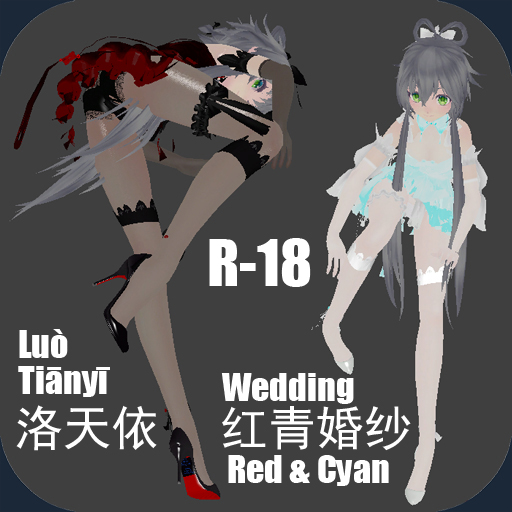 Steamワークショップ::idk