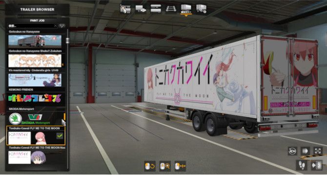 Steam Workshop Tonikaku Kawaii Fly Me To The Moon Skin Trailer Vol 2