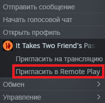 How to play It Takes Two together? / It Takes Two? image 31