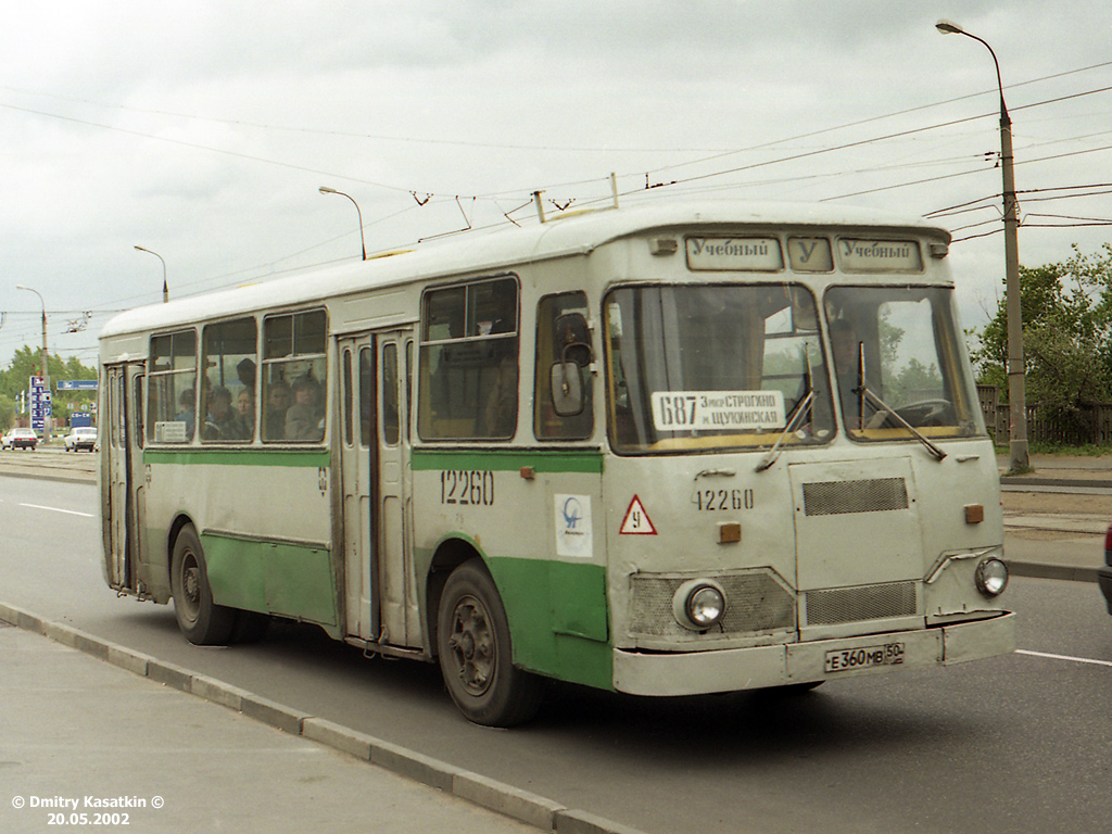 Автобус москва строгино. ЛИАЗ 677 2002. ЛИАЗ 677м. ЛИАЗ-677 автобус. ЛИАЗ 677 Москва.