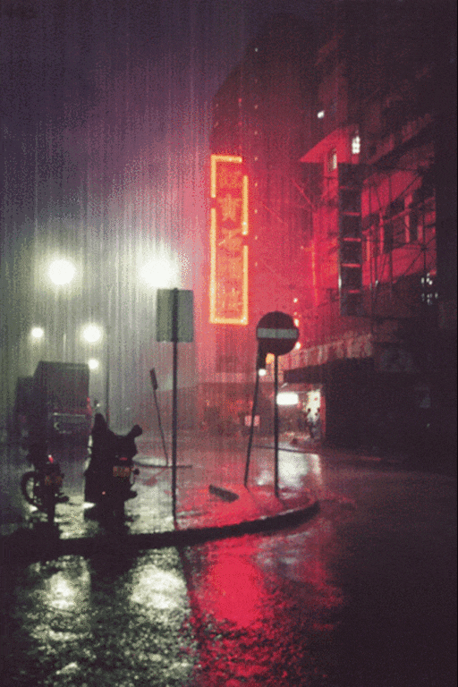Улица Эстетика. Дождь на улице Эстетика. Эстетика дождя ночью. Дождь в городе ночью Эстетика. Azalia дождь темнота