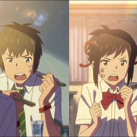 your name 1080P MAD