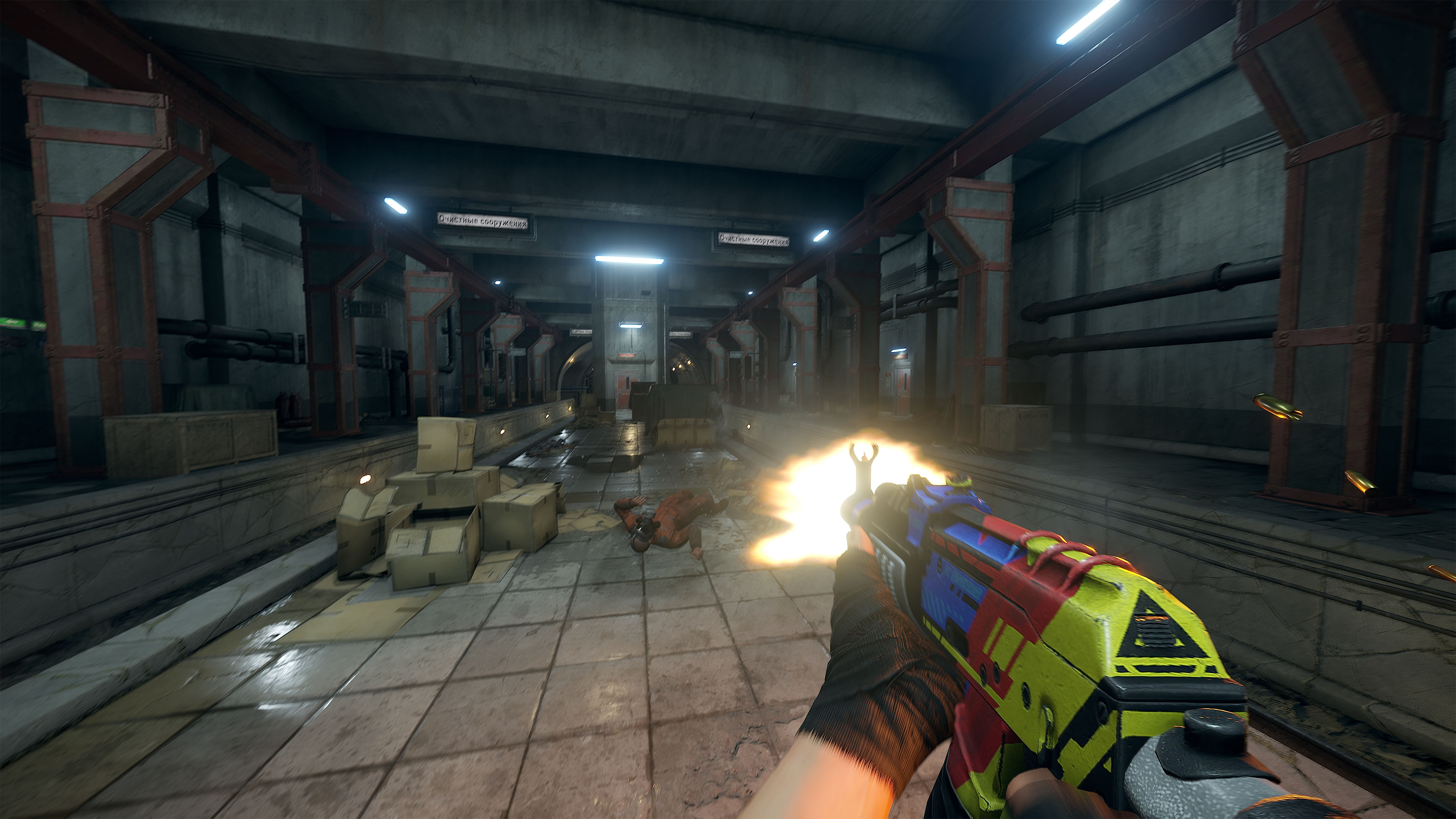 Retro Blast AR thumbnail 4