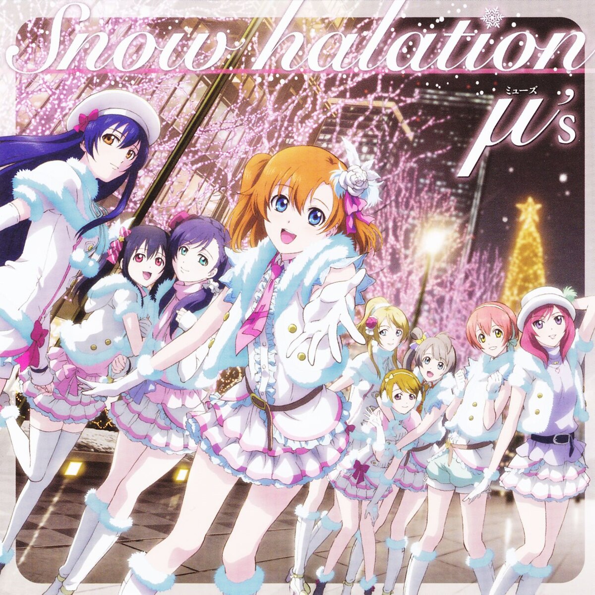 <LOVELIVE!>Snow Halation 1080P