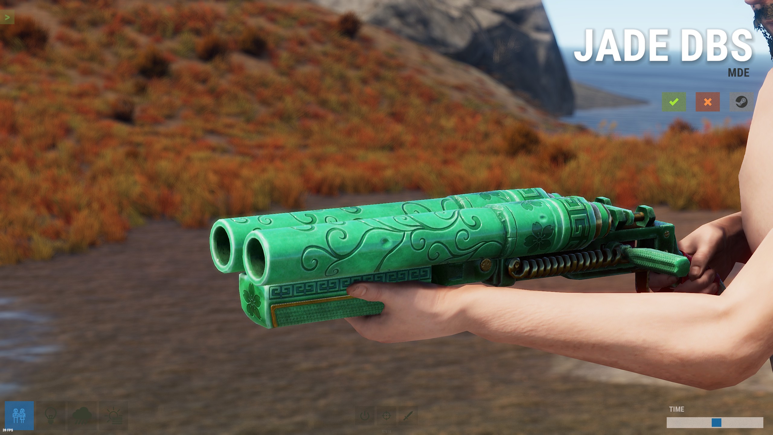Jade DBS thumbnail 7