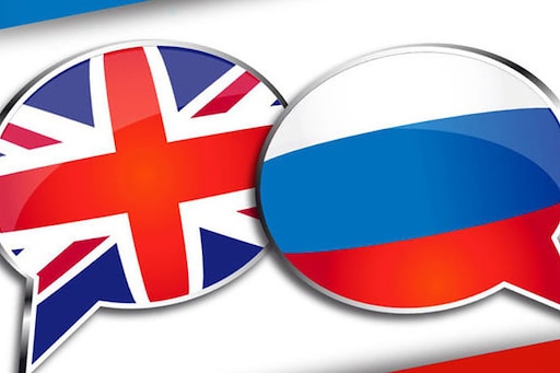 Пере англ рус фото Пере англ рус фото