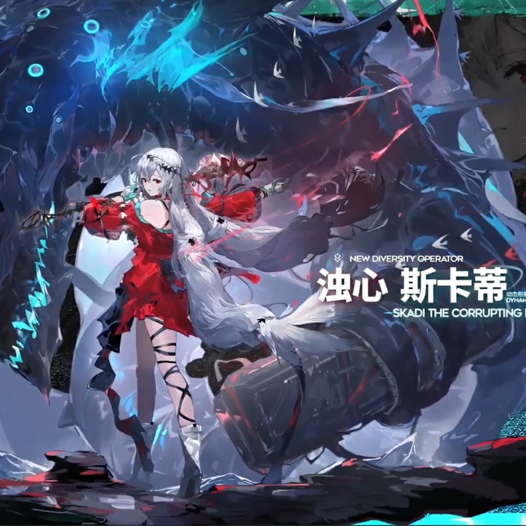 <Arknights> SKADI THE CORRUPTING HEART - DYNAMIC TABLEAU (LIVEver.) 1080p