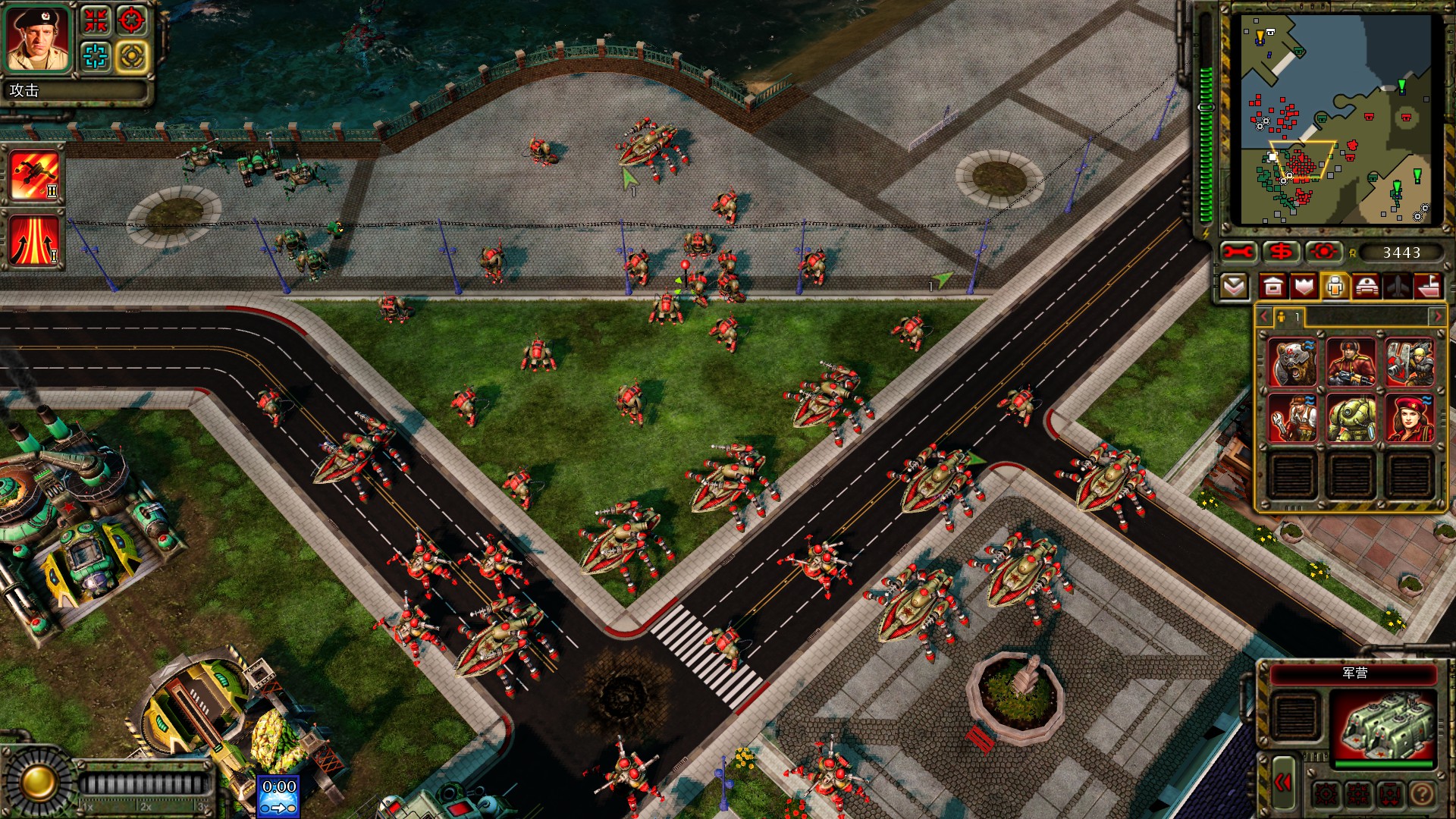 Command And Conquer Red Alert Ukraine