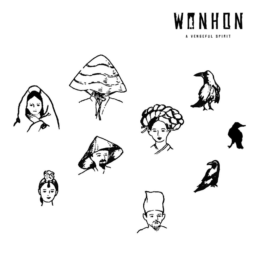 Wonhon: A Vengeful Spirit on Steam