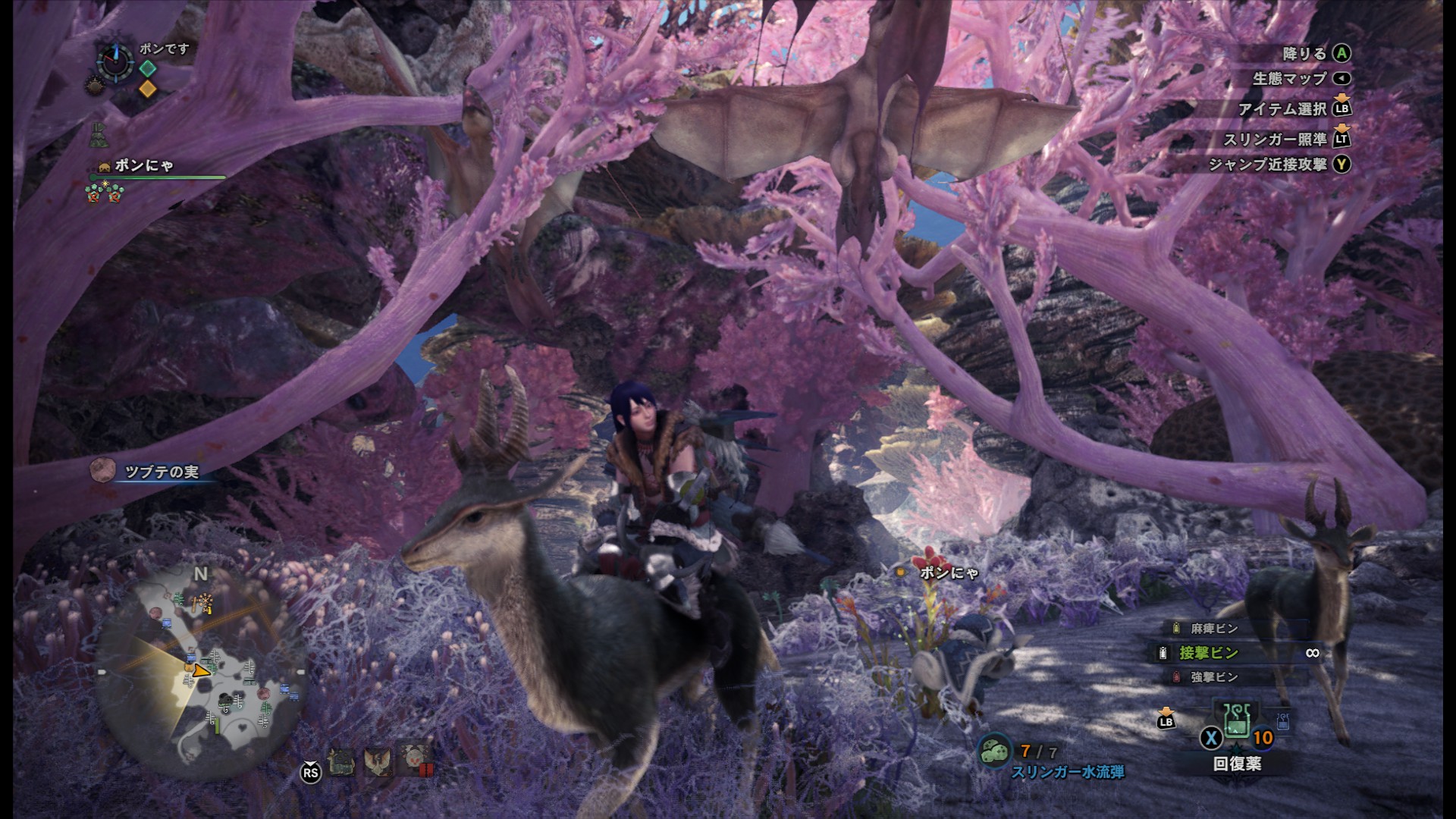 Steam 社群 Monster Hunter World