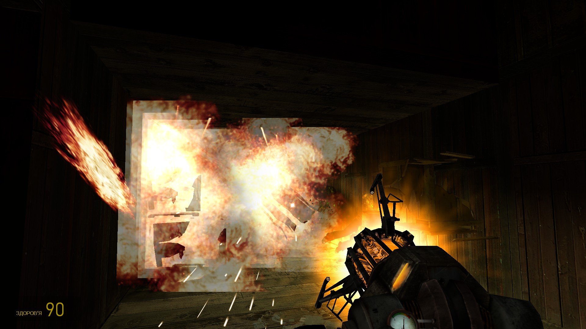 Steam Community :: Guide :: What is the Gravity Gun and where do we use it