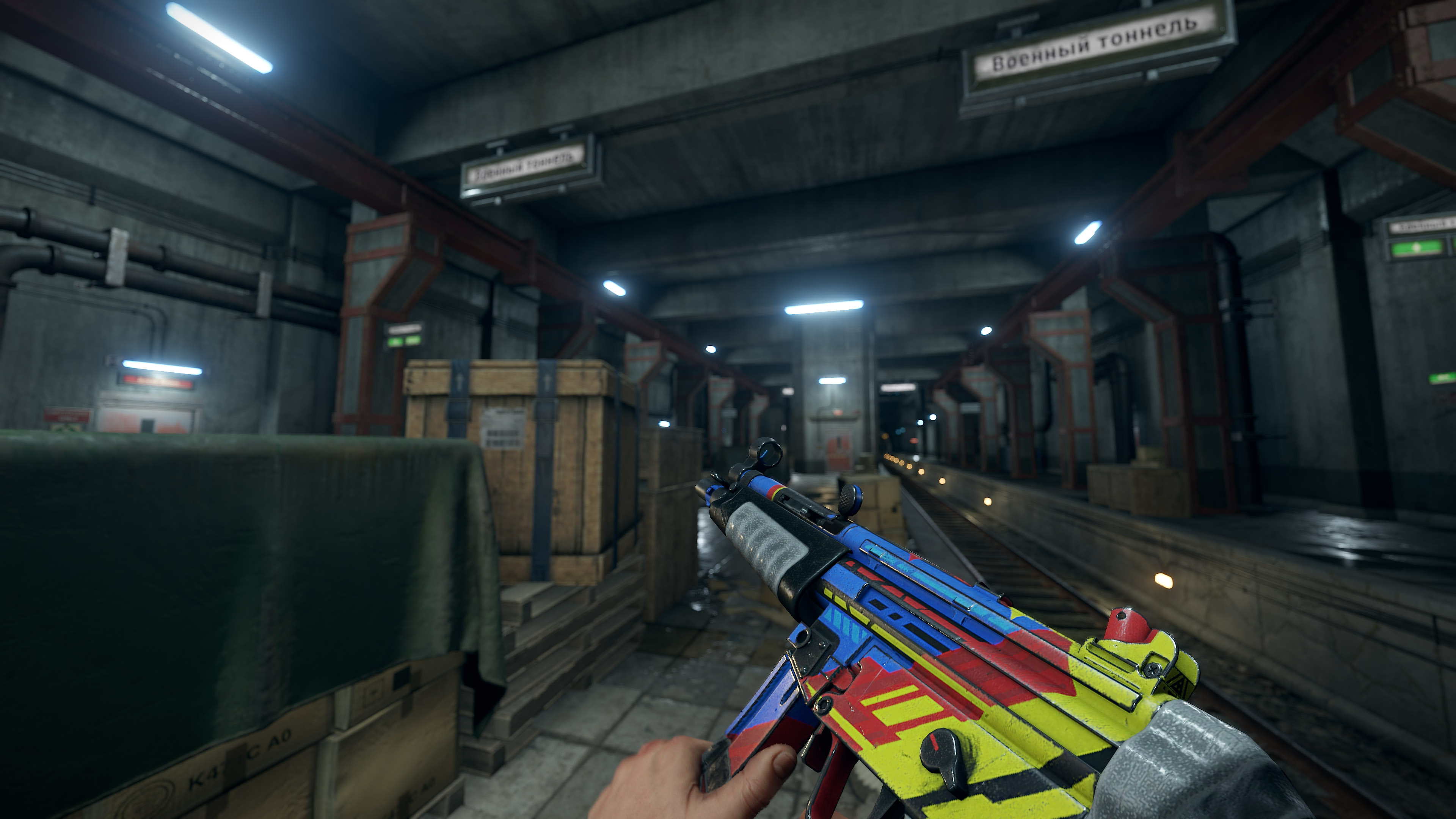 Retro Blast MP5 thumbnail 6