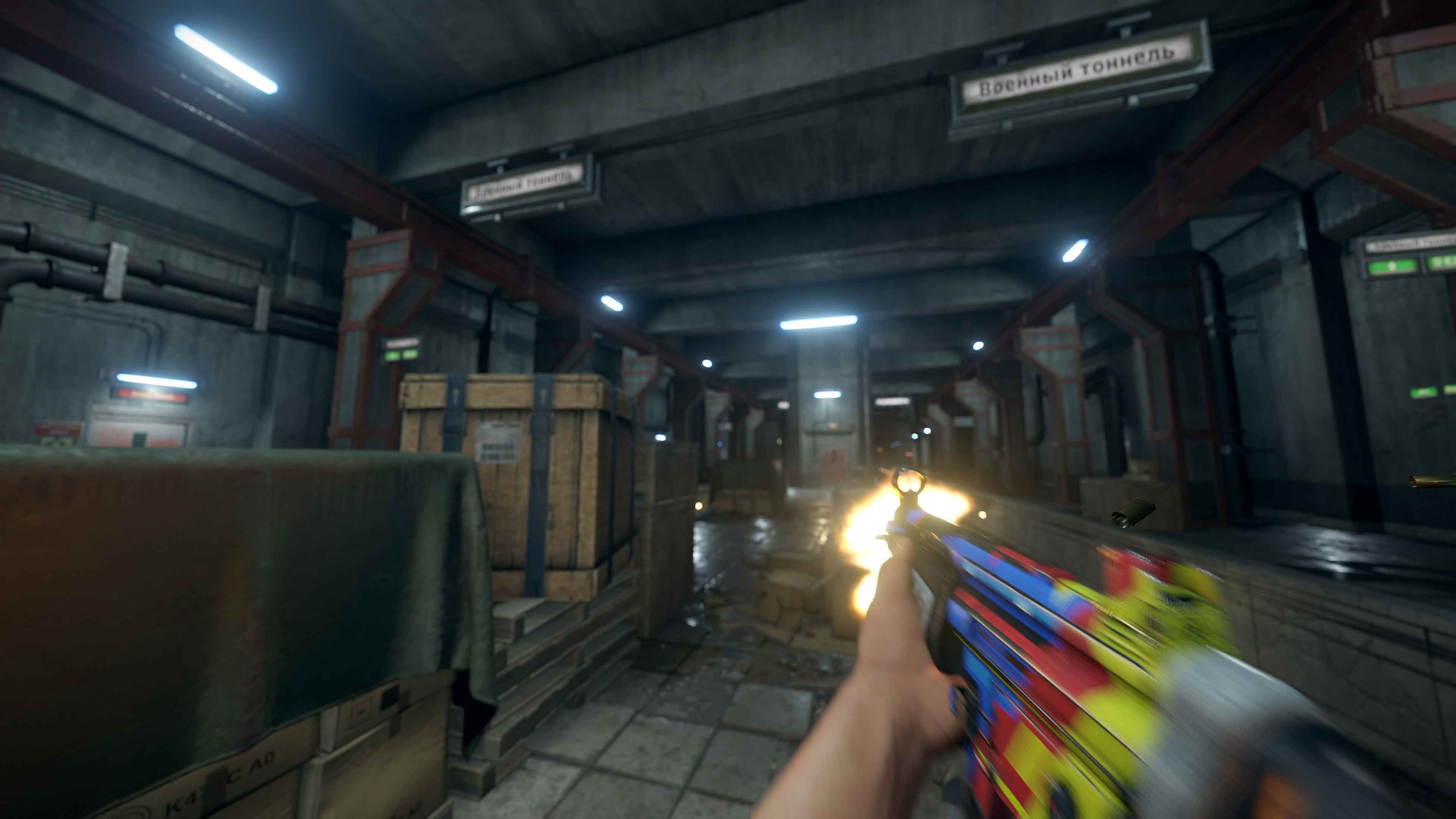 Retro Blast MP5 thumbnail 7