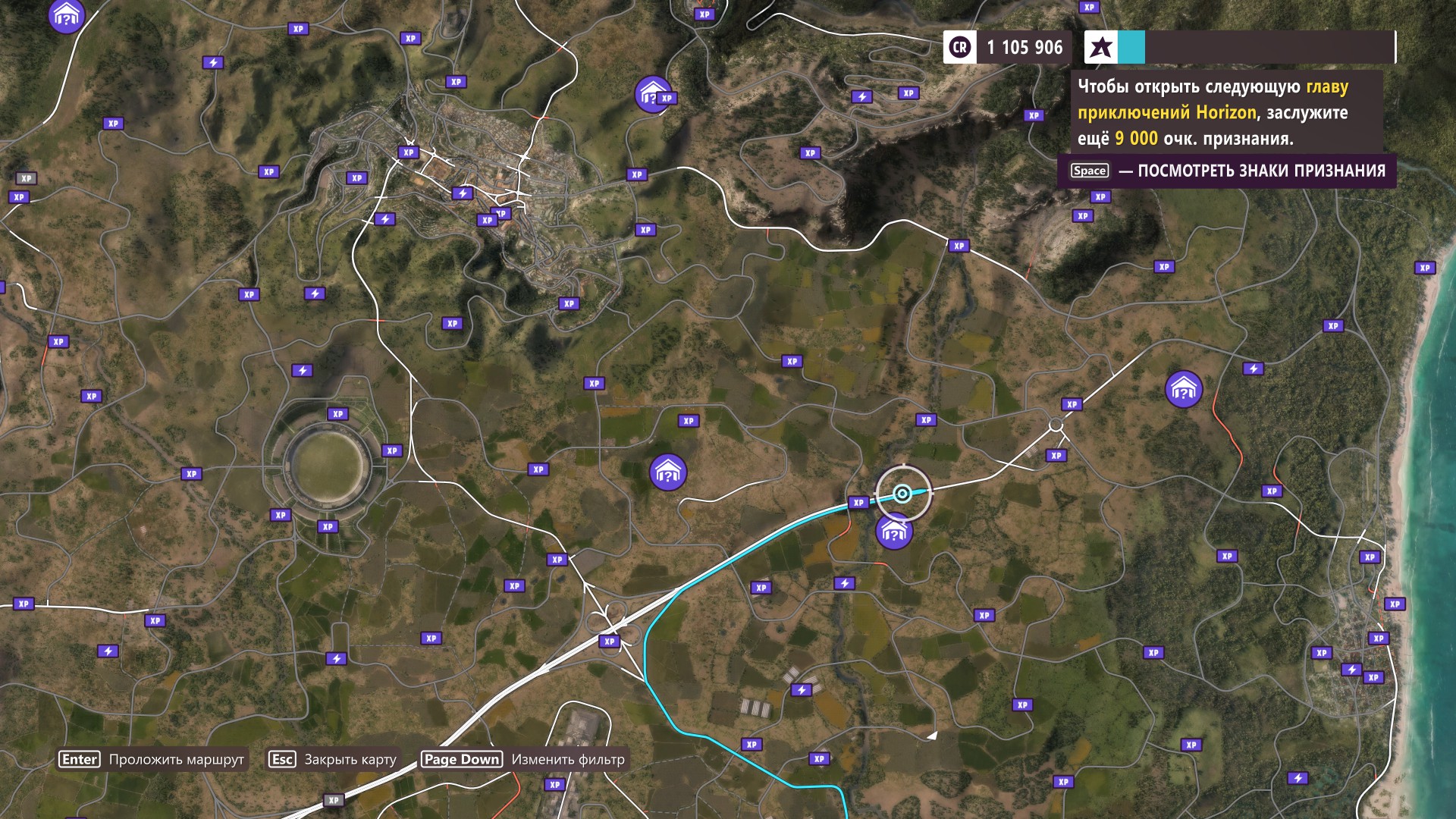 Forza Horizon 5 Interactive Map – ZBPSXZ