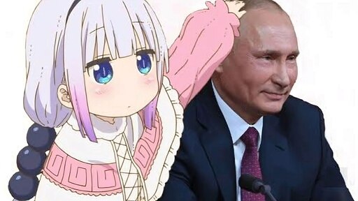 Помогите пожалуйста девочке мем с путиным Помогите пожалуйста девочке мем с путиным