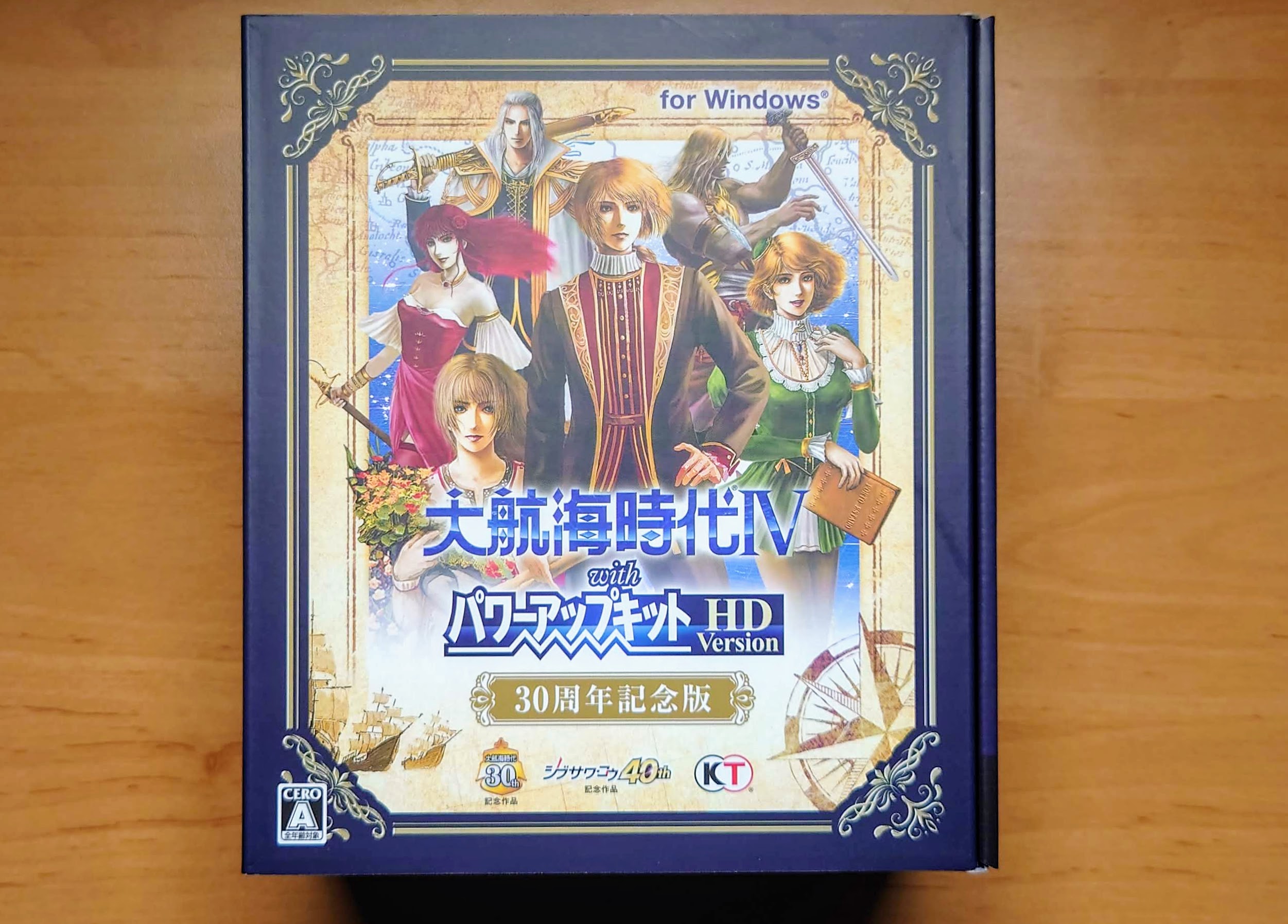 大航海時代IVwithパワースケットHDVersion30周年記念版Win そぐわなく