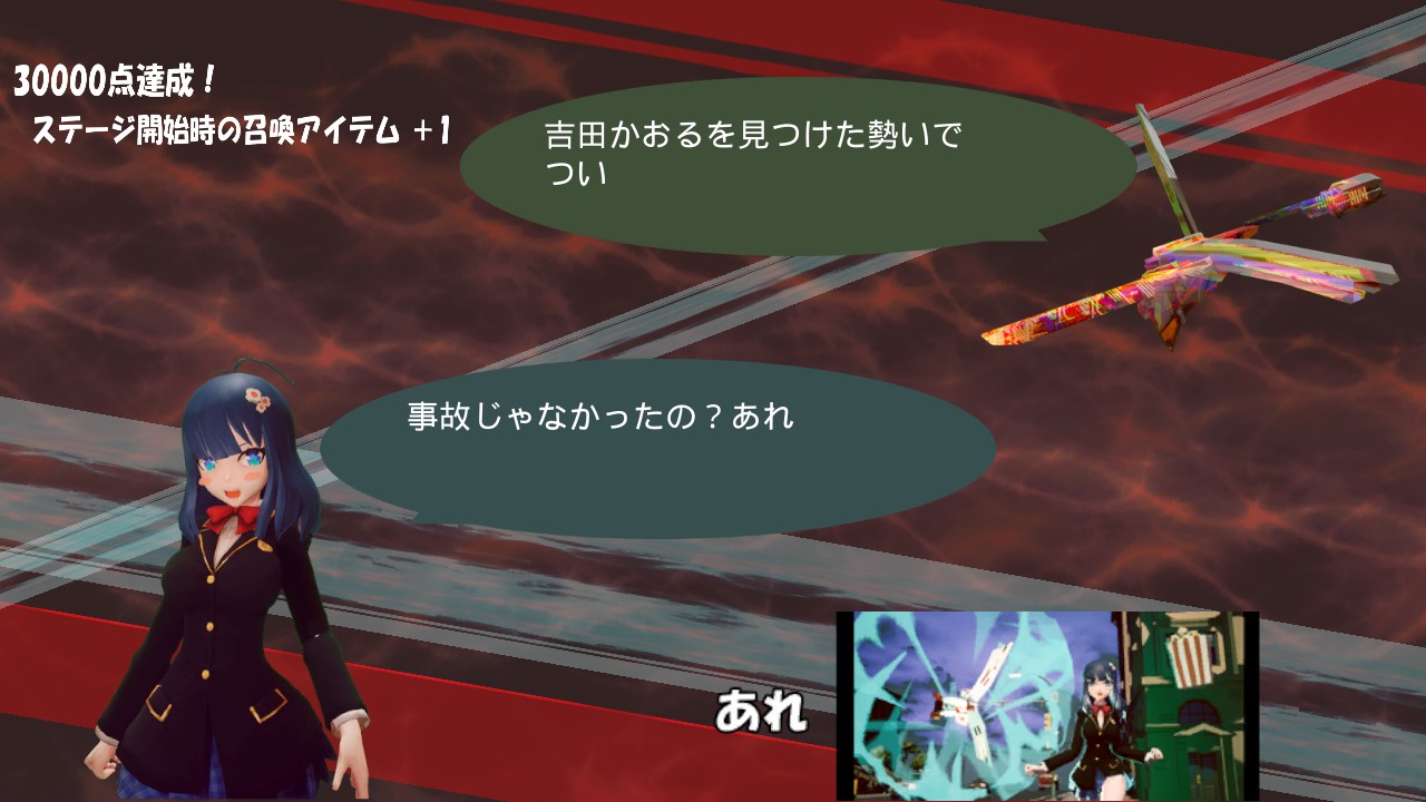 Steam Community 魔法少女は自由に変身できない