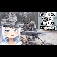Steam Community Running With Rifles