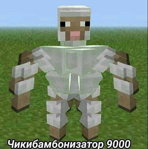 Чики бамбони мем какого года Чики бамбони мем какого года