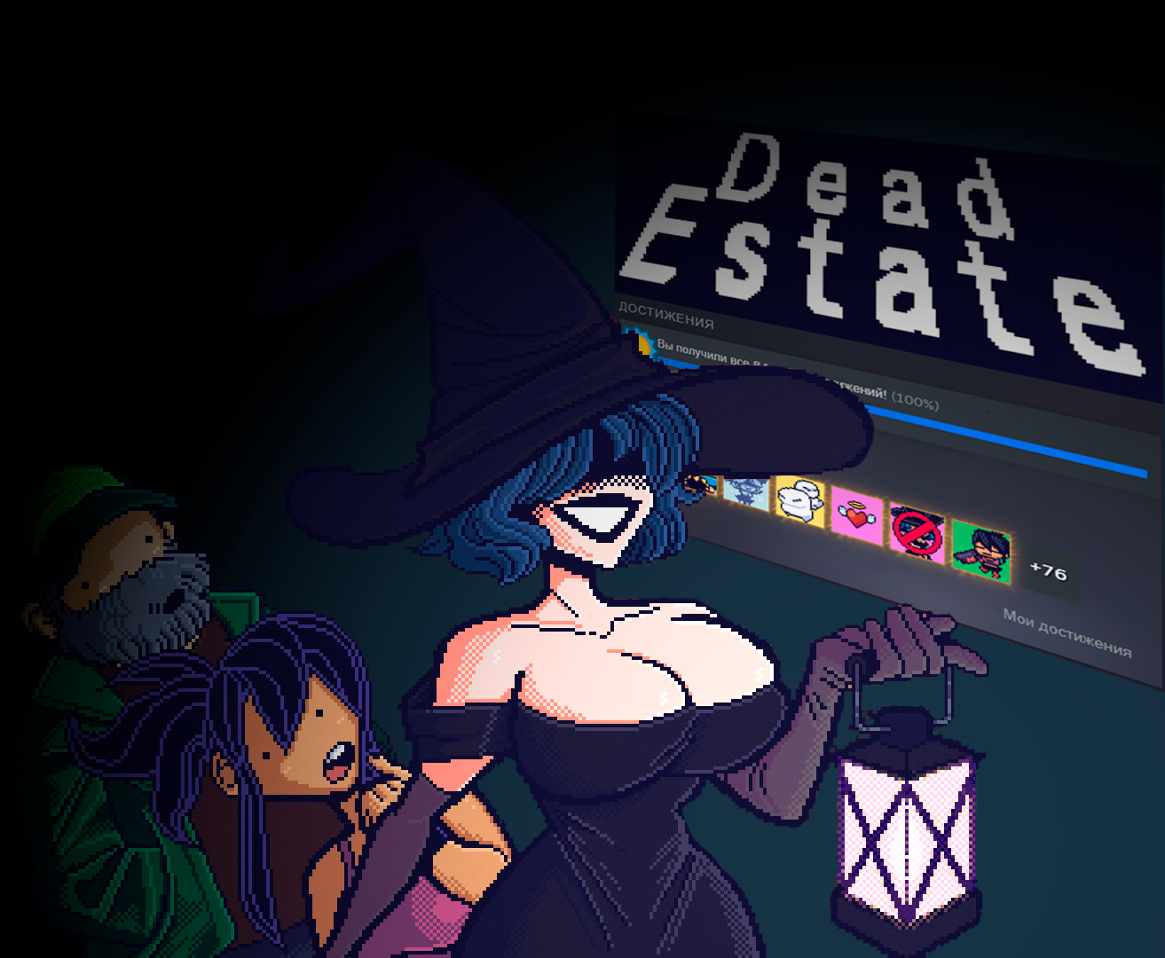 Steam Community :: Guide :: [UPDATED] Dead Estate's *True Ending