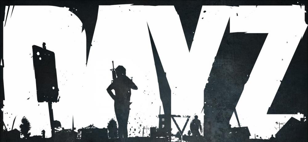 Три креста dayz